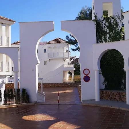 Complejo Al-andalus